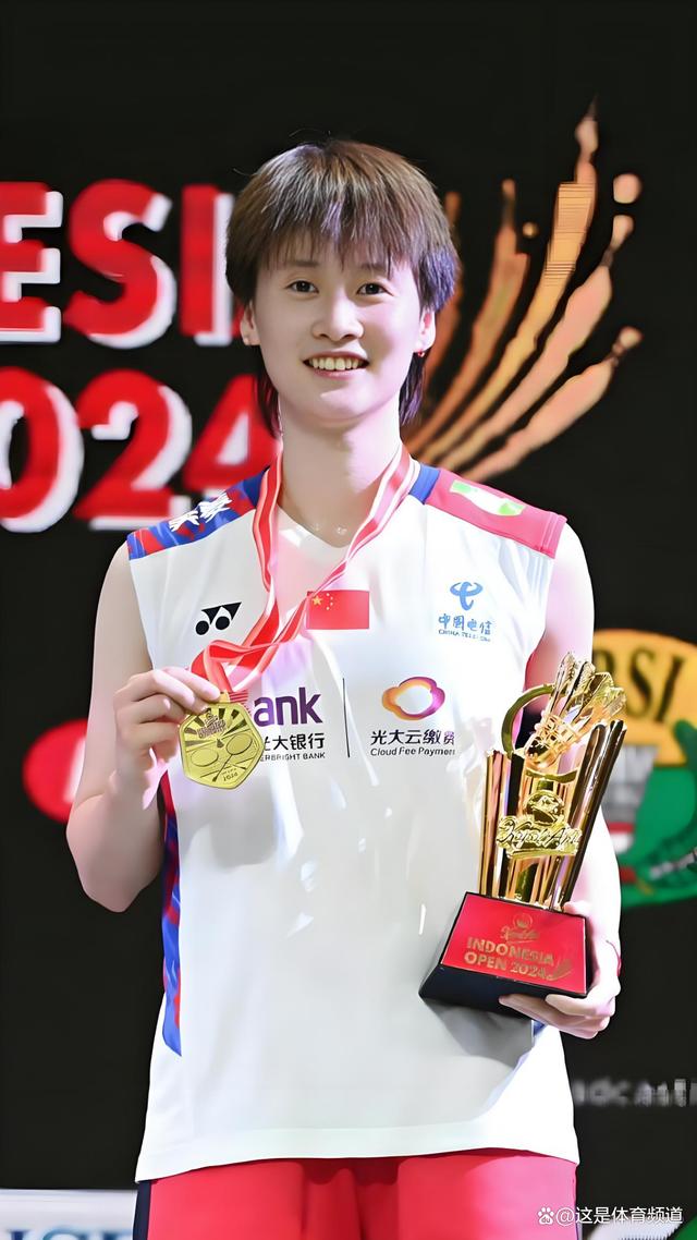 印尼队鏖战法国队，陈雨菲高光表现