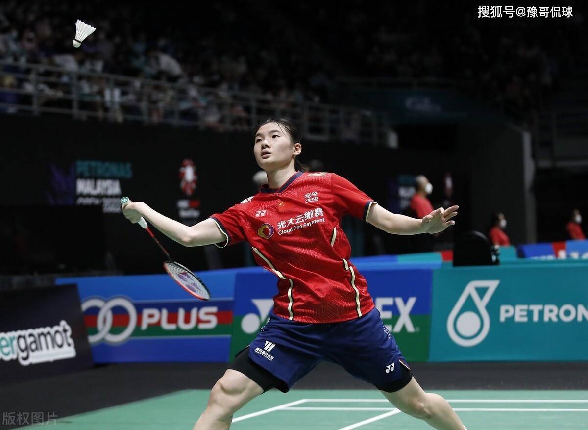 法国队横扫泰国队,辛杜高光表现 法国队横扫泰国队,辛杜高光表现